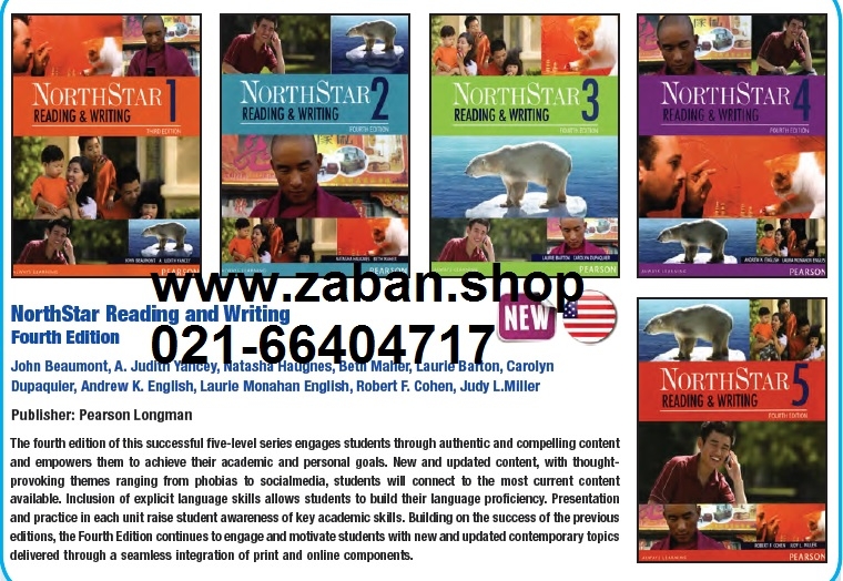 مجموعه 5 جلدی کتاب نورث استار ریدینگ اند رایتینگ ویرایش چهارم NorthStar Reading and Writing
