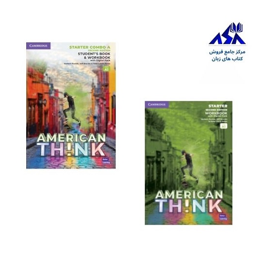 American Think 2nd Starter
