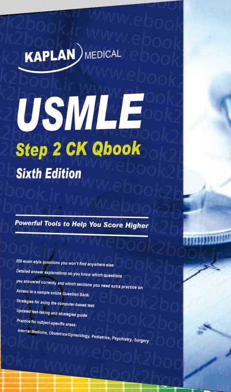 کتاب یو اس ام ال ای استپ 2 کیو بوک USMLE Step 2 Qbook