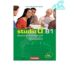 Studio d B1