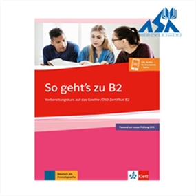 So geht's zu B2 2019
