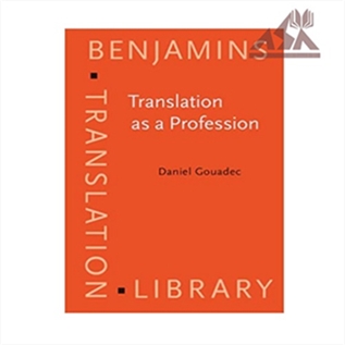 Translation as a Profession