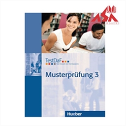 TestDaF Musterprufung 3