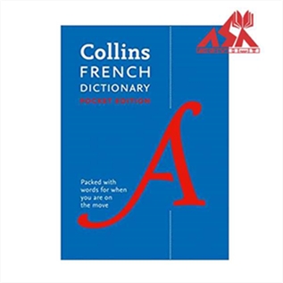 Collins French Dictionary Pocket Edition