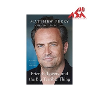 Friends Lovers and the Big Terrible Thing