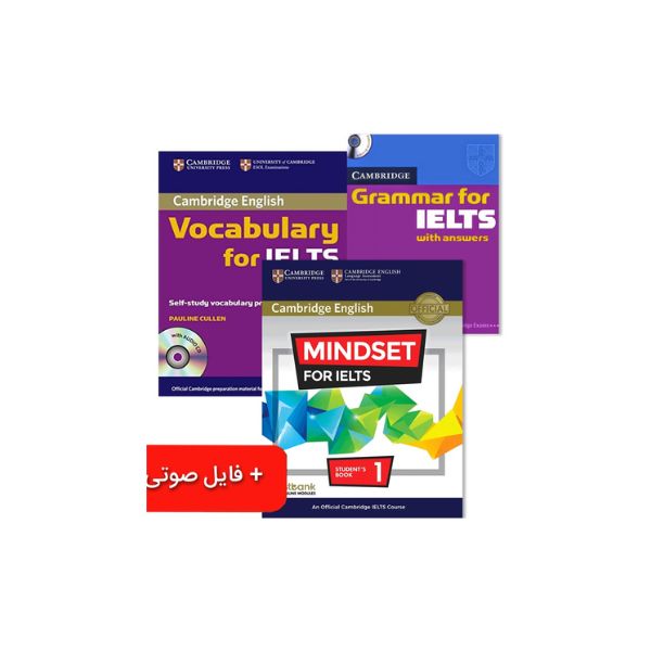 مجموعه کتابهای آیلتس نمره 4 تا 5 سفیر