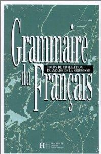 کتاب زبان فرانسه سوربون قدیم grammaire du francais cours de civilisation francaise de la sorbonne
