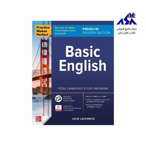 Practice Makes Perfect Basic English Premium Fourth Edition