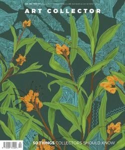 کتاب مجله انگلیسی آرت کالکتر Art Collector - Issue 99, January/March 2022