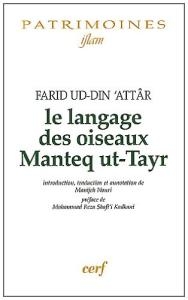 کتاب زبان فرانسه منطق الطیر  Le langage des oiseaux, Manteq ut-Tayr