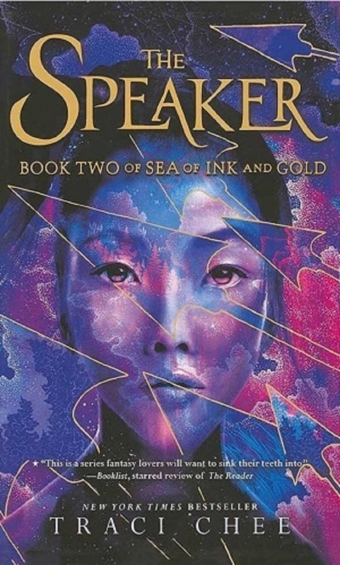 کتاب رمان انگلیسی سخنگو - دریای جوهر و طلا The Speaker-Sea of Ink and Gold Book-Book2