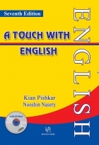 کتاب زبان ا تاچ ویت انگلیش ویرایش هفتم A Touch with English Seventh Edition