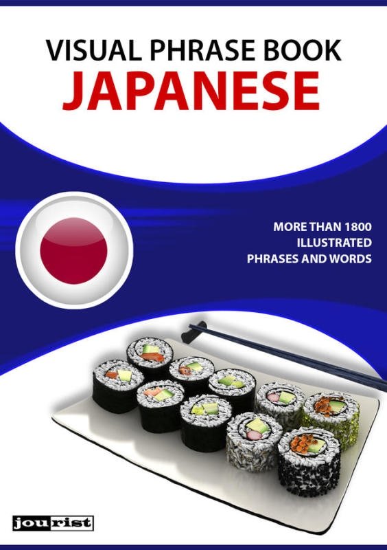 کتاب زبان  ژاپنی Visual Phrase Book Japanese رنگی