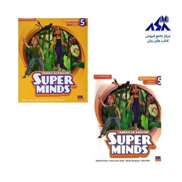 Super Minds 5 american