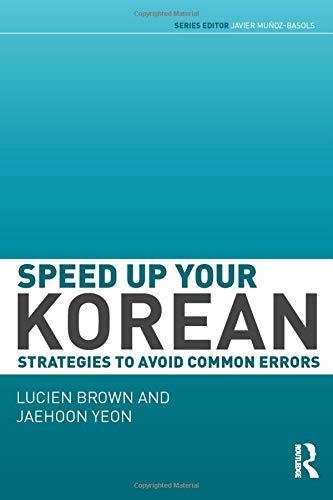 کتاب زبان اسپید اپ یور کرین استراتژیز Speed up your Korean Strategies to Avoid Common Errors