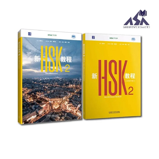 کتاب چینی HSK 2 جدید