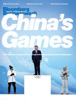 کتاب مجله انگلیسی بلومبرگ بیزینس ویک یوروپ Bloomberg Businessweek Europe - January 24, 2022