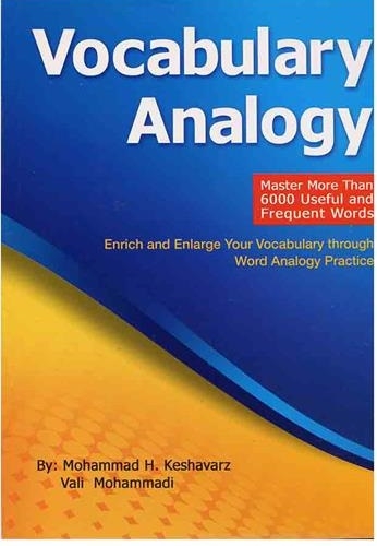 کتاب وکبیولری انالوژی Vocabulary Analogy اثر محمد حسین کشاورز ولی محمدی