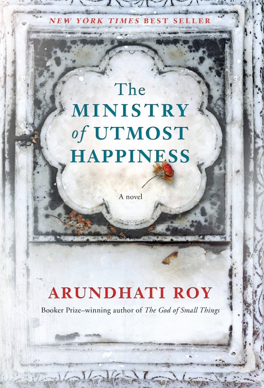کتاب رمان انگلیسی وزارت والاترین سعادت The Ministry of Utmost Happiness