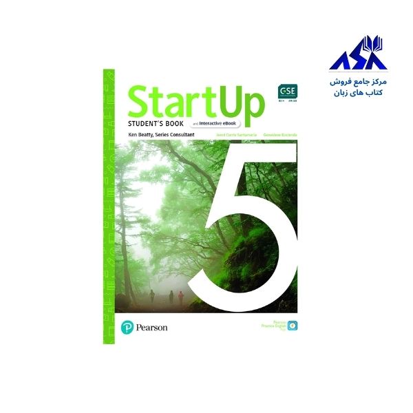 StartUp 5