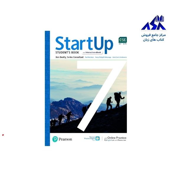StartUp 7