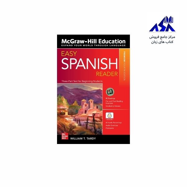 Easy Spanish Reader 4th