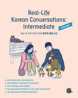 کتاب ریل لایف کرین کانورسیشنز Real Life Korean Conversations Intermediate