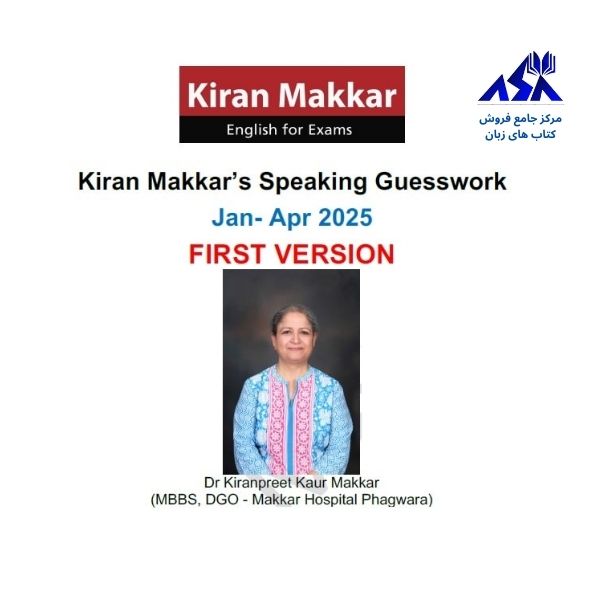 Makkar Speaking Jan April 2025
