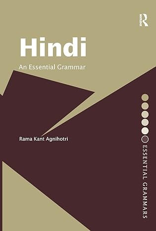 کتاب هندی Hindi An Essential Grammar
