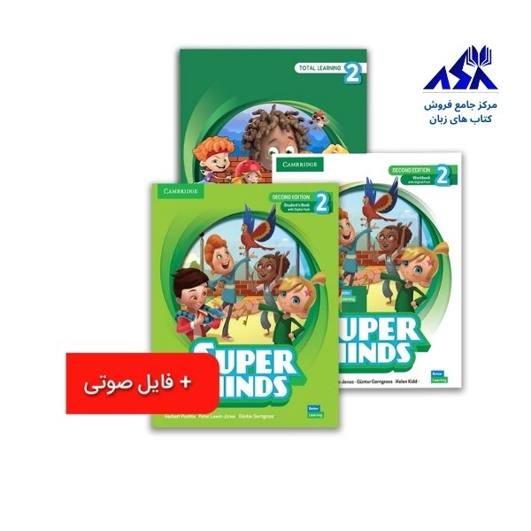 2 سطح G1 تا G5 آموزشگاه سفیر