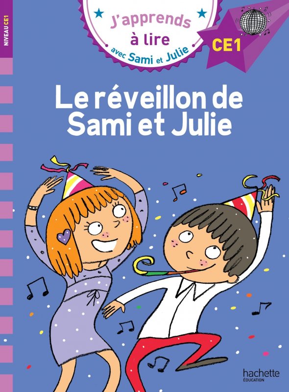 کتاب داستان فرانسوی شب سال نو سامی و جولی Sami et Julie CE1 Le réveillon de Sami et Julie