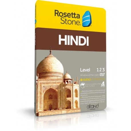 خودآموز زبان هندی رزتا استون افرند ROSETTA STONE HINDI
